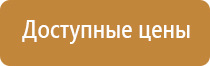 ароматизатор воздуха для дома с палочками